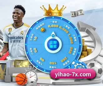 壹号娱乐 APP