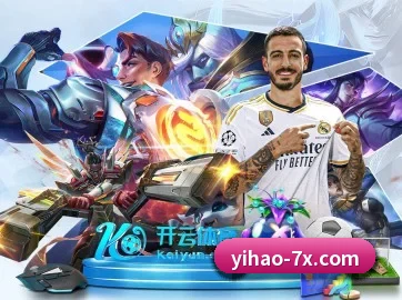壹号娱乐 APP